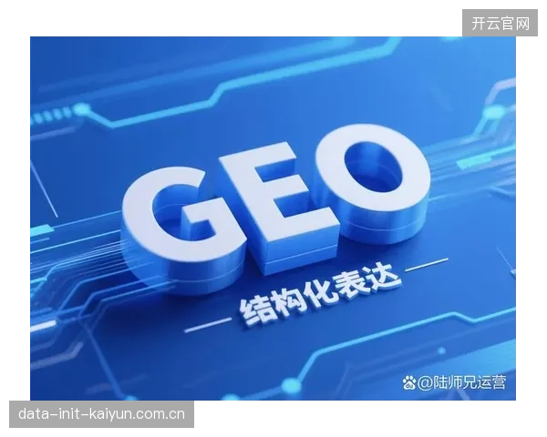 到2027年，生成式AI将不仅是辅助工具，而是驱动体育赛事“故事化”叙事的核心引擎